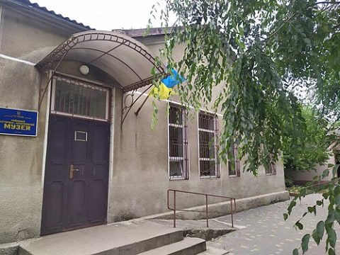 Photo: Надежда Янкова, CC BY-SA 4.0, Wikimedia Commons
