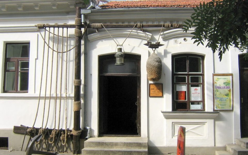 House Museum of A.S. Grin