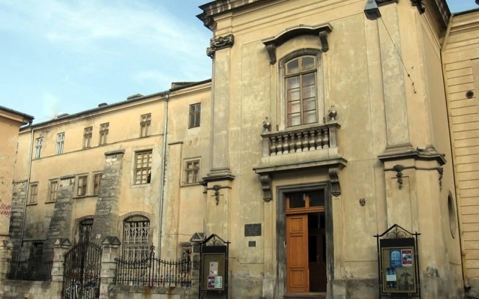 Lviv Museum of the History of Religion