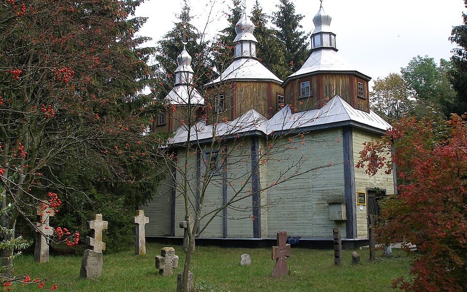Museum of the History of the Ukrainian Orthodox Church