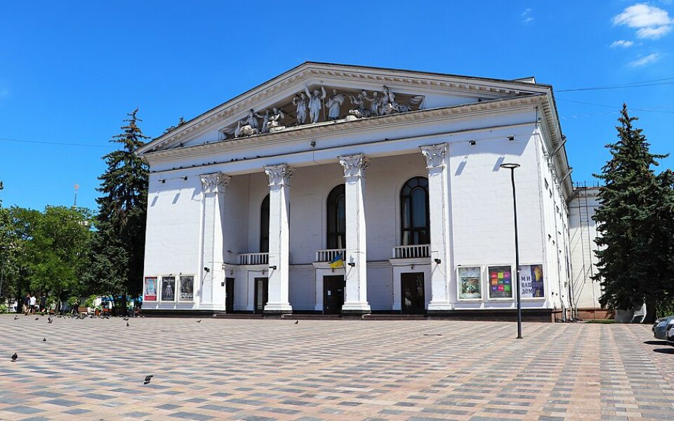 Mariupol theatre