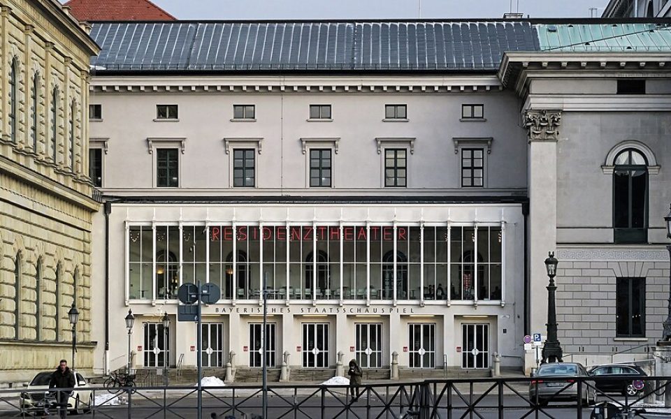 Residence Theatre