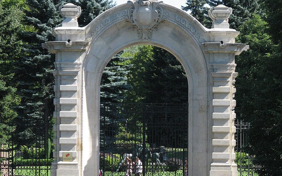 Silesian Zoological Garden