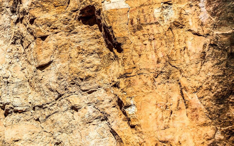 Rock art of Ruta los Estrechos