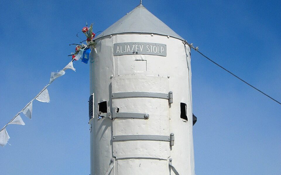 Aljaž Tower