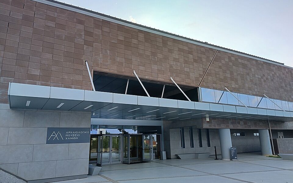 Archaeological Museum of Chania