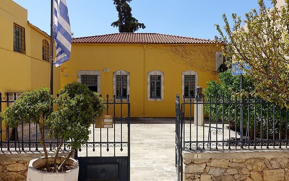 Archaeological Museum of Archanes