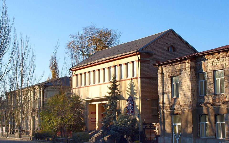 Lugansk Regional Museum of Art
