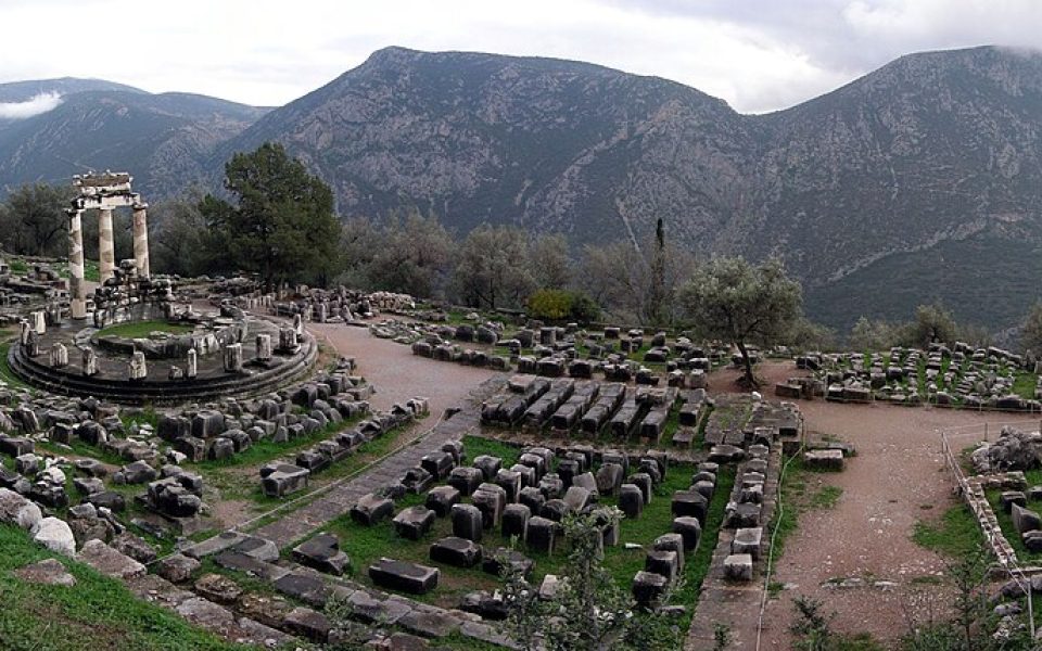 Sanctuary of Athena Pronaia