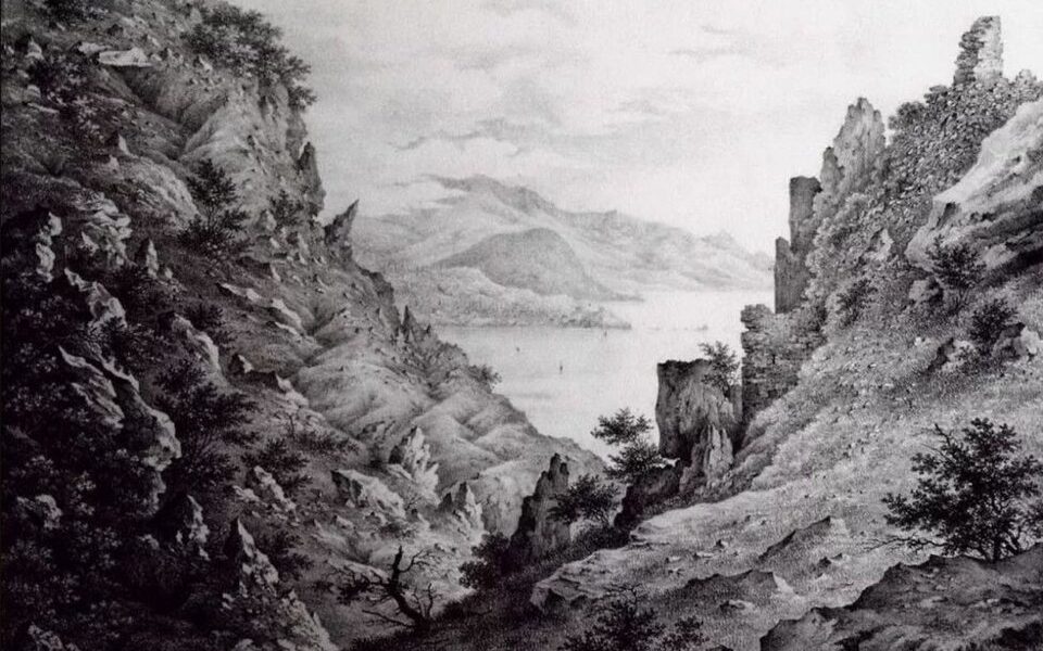 Ayu-Dag