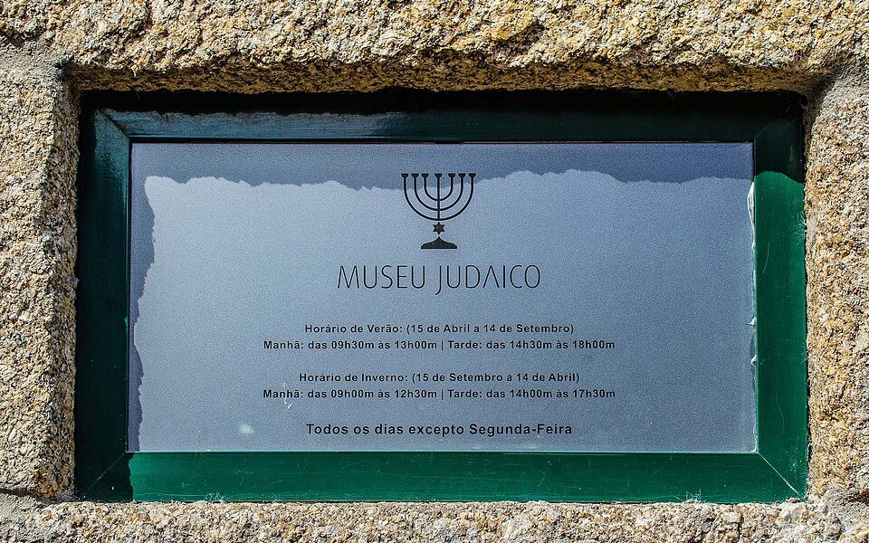 Belmonte Jewish Museum