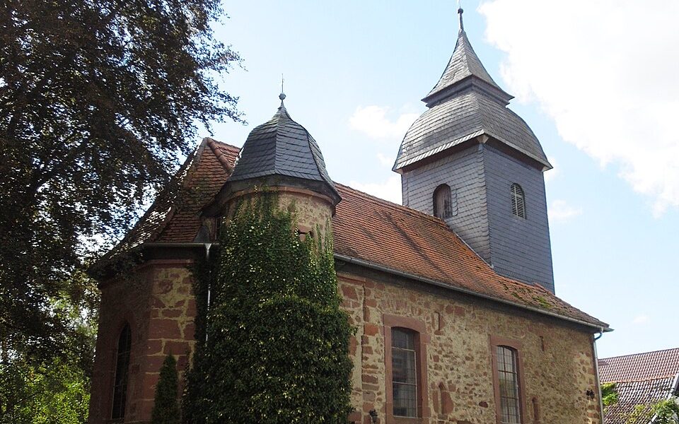 Burg Bischhausen (Neuental)