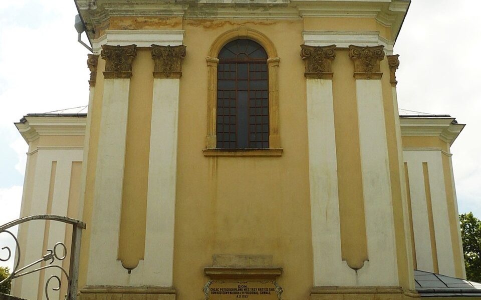 Church of the Assumption, Buchach