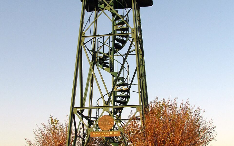 Carl-Netter-Tower