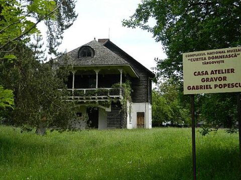 Photo: RobertCodescu, CC BY-SA 4.0, Wikimedia Commons