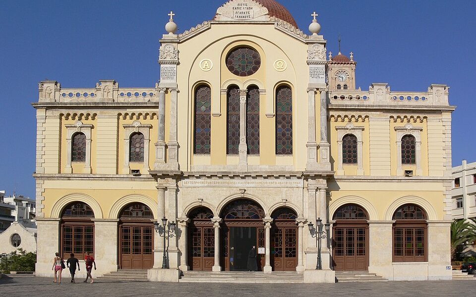 Agios Minas Cathedral