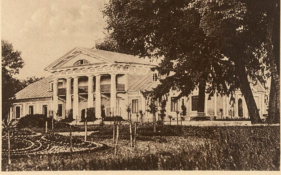 Estate complex