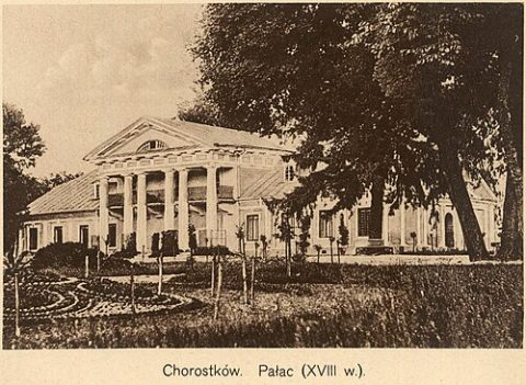 Photo: Unknown authorUnknown author, Public domain, Wikimedia Commons