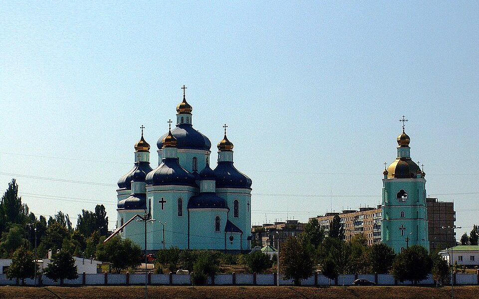 Transfiguration Cathedral, Kryvyi Rih