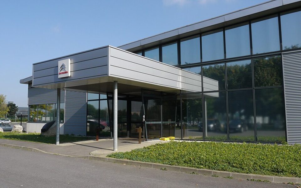 Conservatoire de patrimoine de Citroën