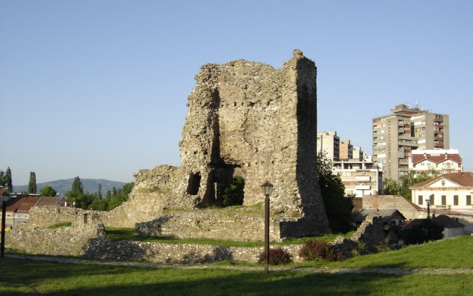 Kruševac Fortress