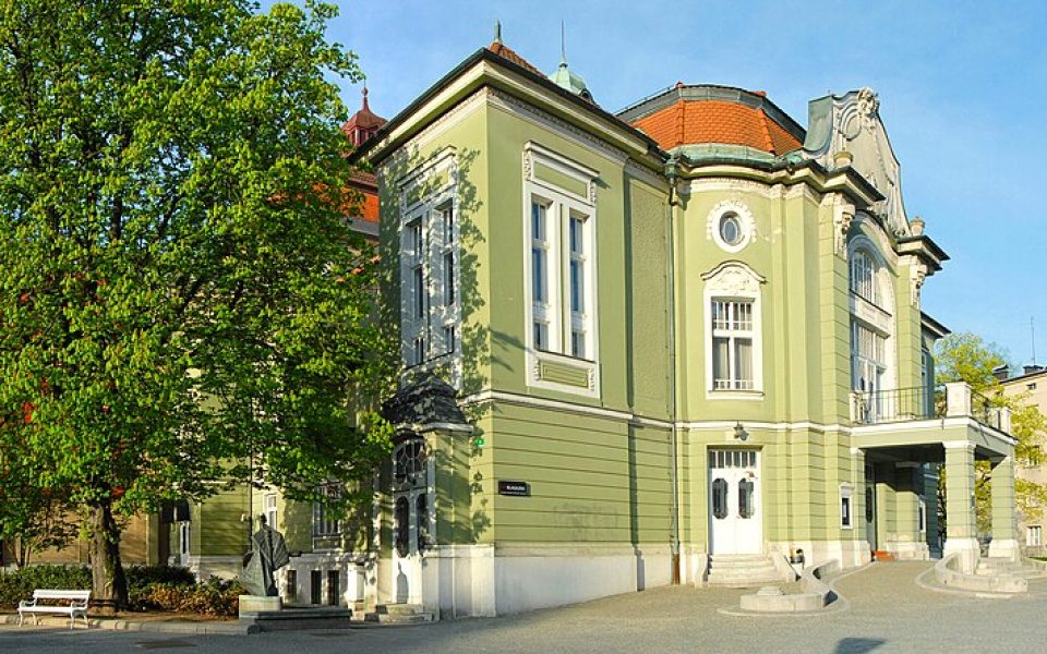 Ljubljana National Drama Theatre