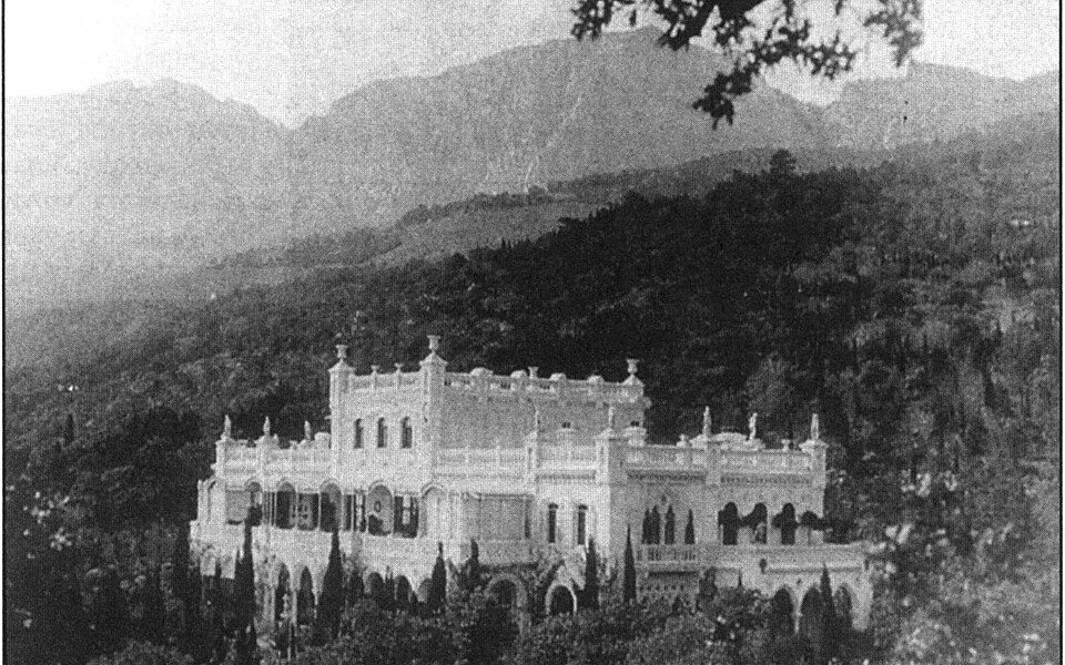 Kokorev Palace