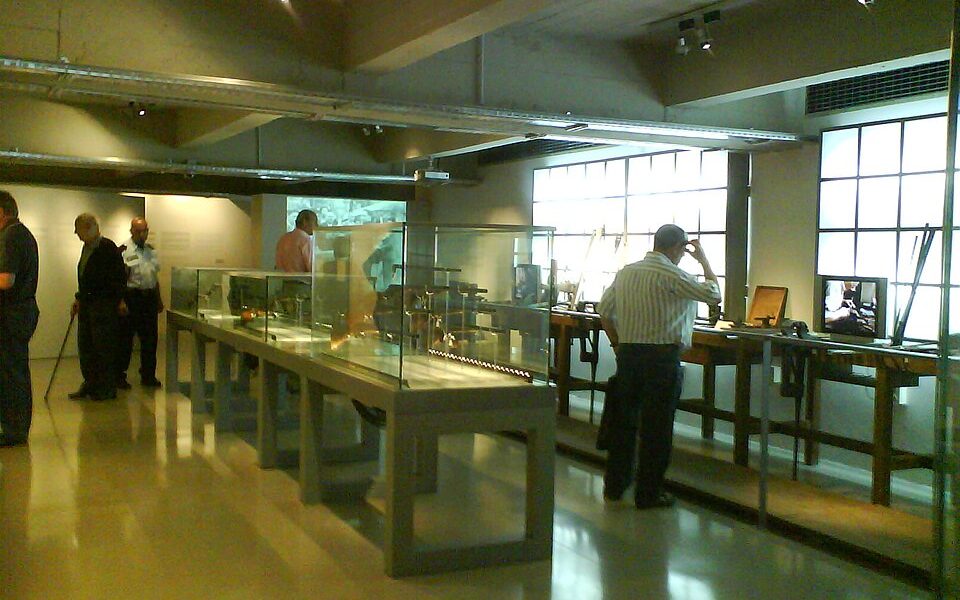 Armia Arms Industry Museum of Eibar