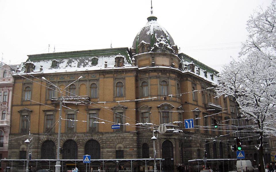 Museum of Ethnography and Crafts, Lviv