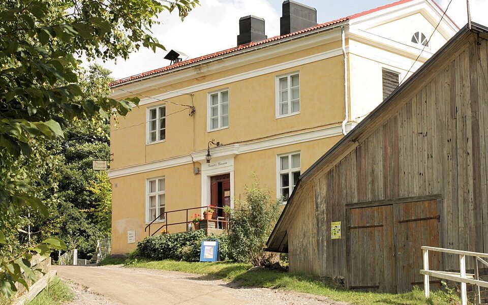 Fiskars Museum