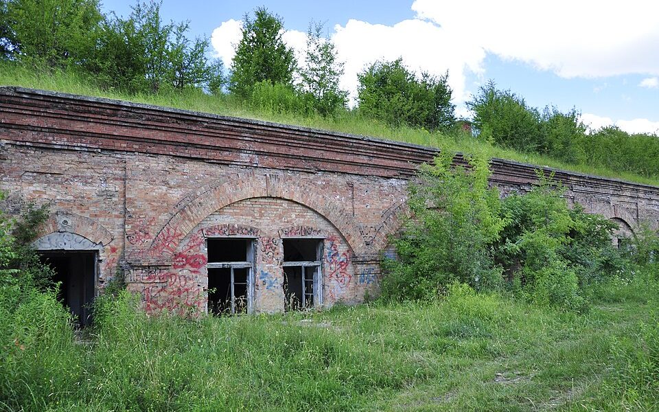 Fort Tscha