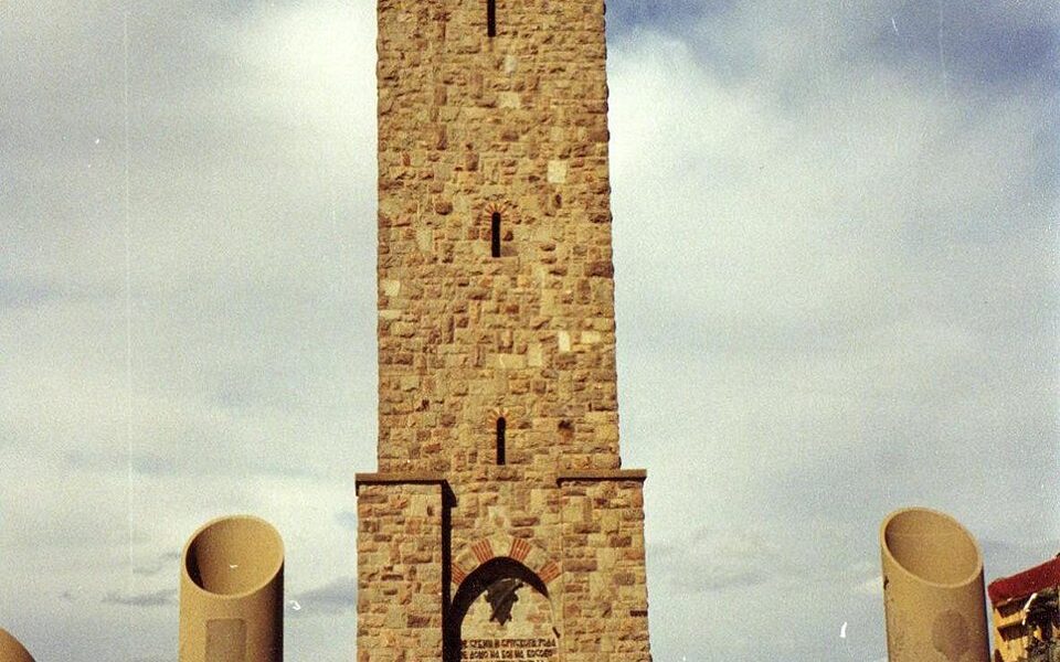 Gazimestan