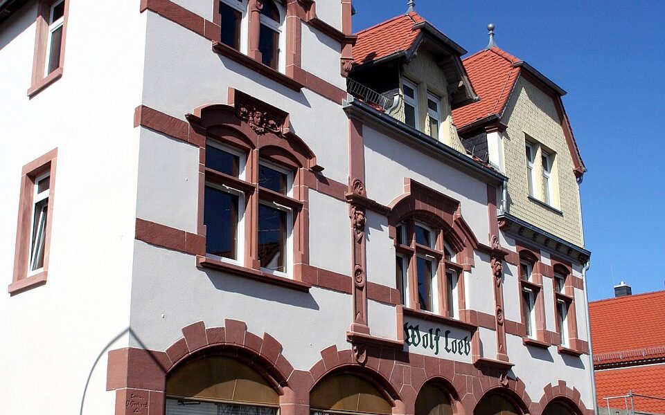 Griesheimer Museum