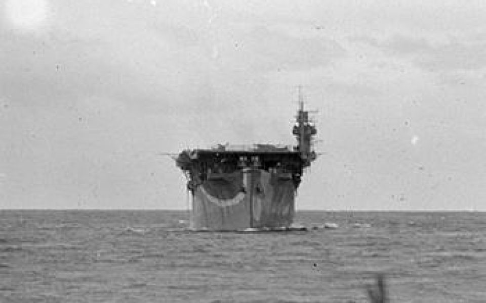 HMS Dasher, D37