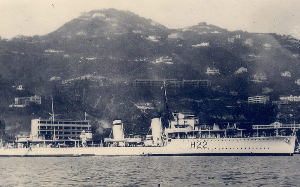HMS Diamond, H22