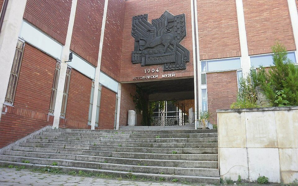 Shumen History museum