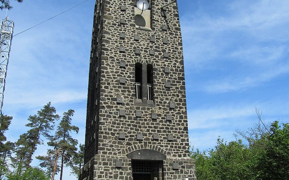 Hochsimmer Tower