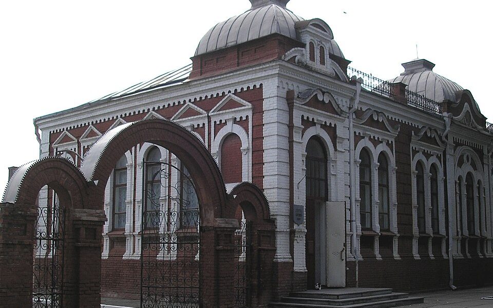 Huliaipole regional museum