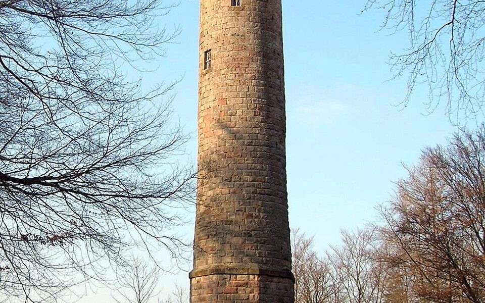Humberg Tower