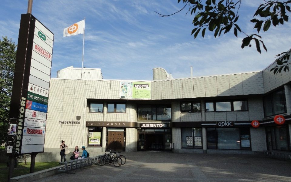 Hyvinkää City Museum