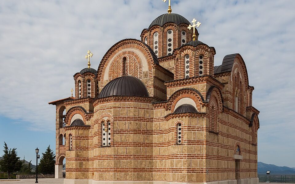 Hercegovačka Gračanica