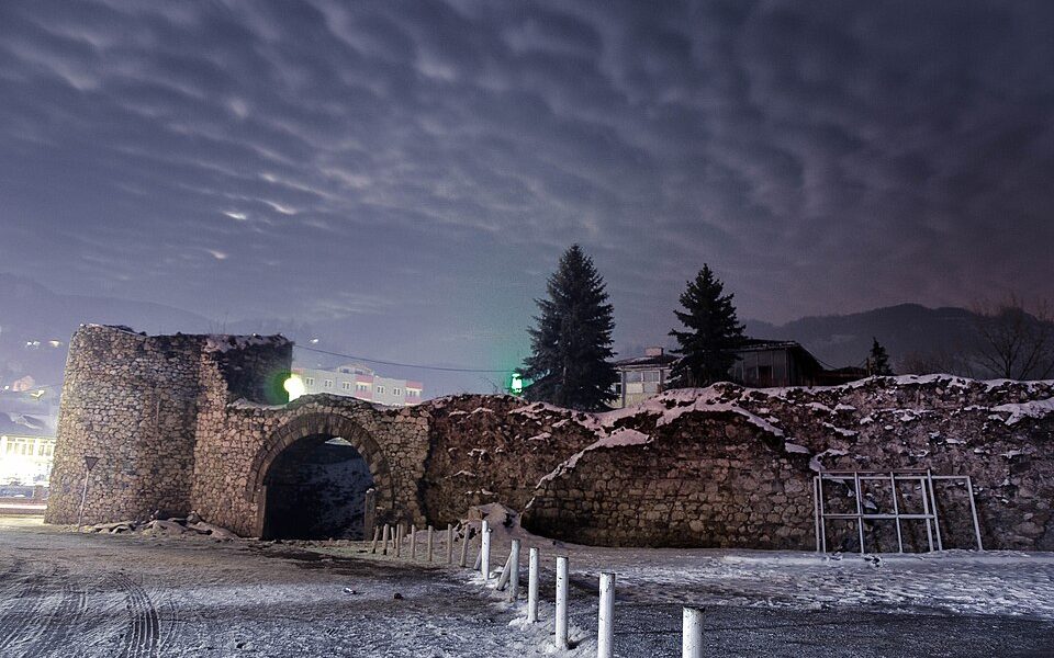 Kaçanik Fortress