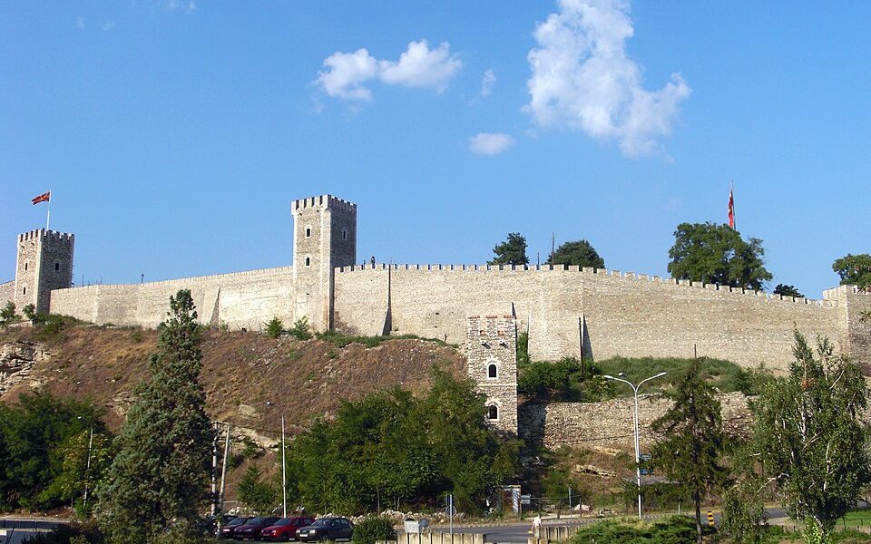 Skopje Fortress