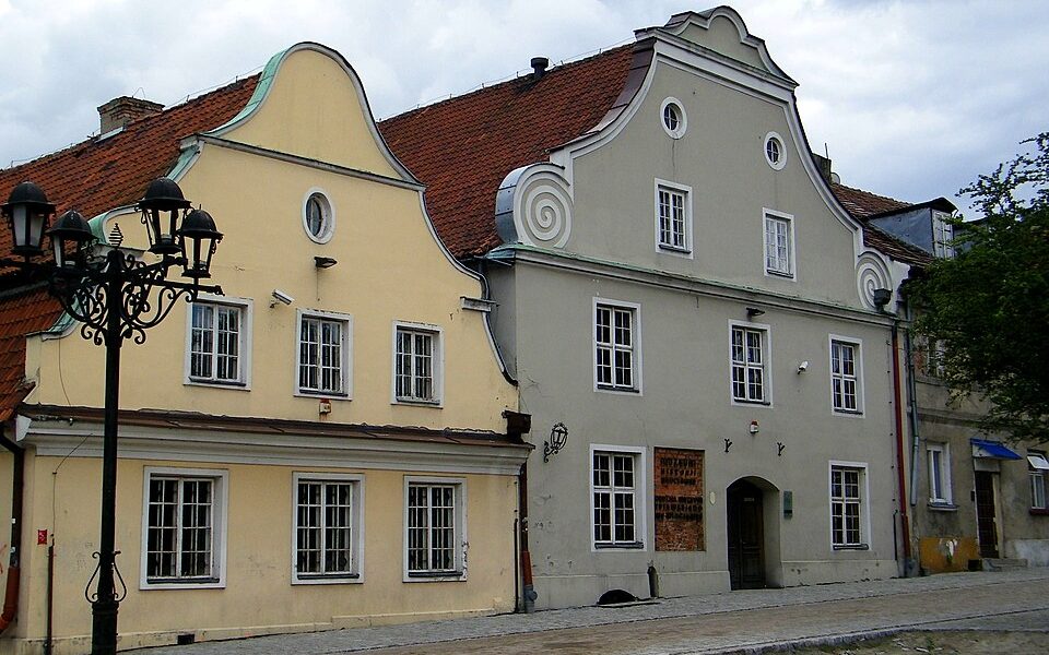 Muzeum Historii Włocławka