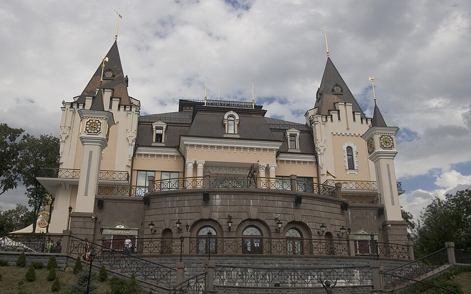 Kyiv Academic Puppet Theatre