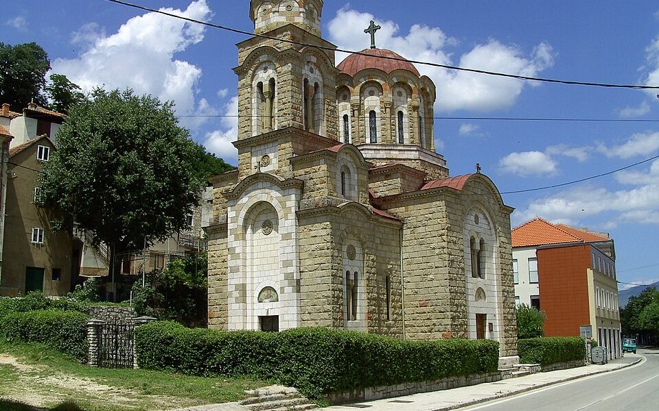 Church of the Intercession of the Theotokos, Knin