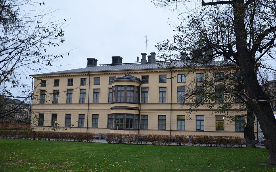 Museum of Architecture and Design
