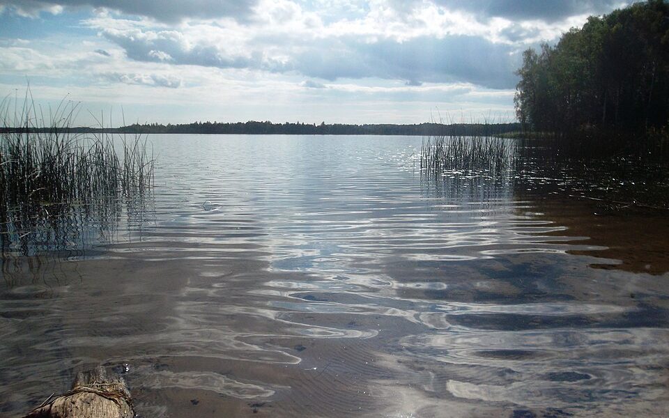 Lake Konsu