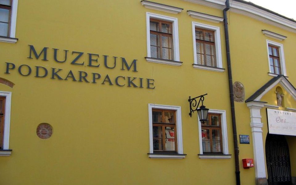 Muzeum Podkarpackie