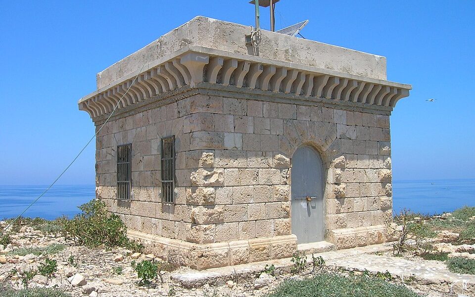 Lampione Lighthouse